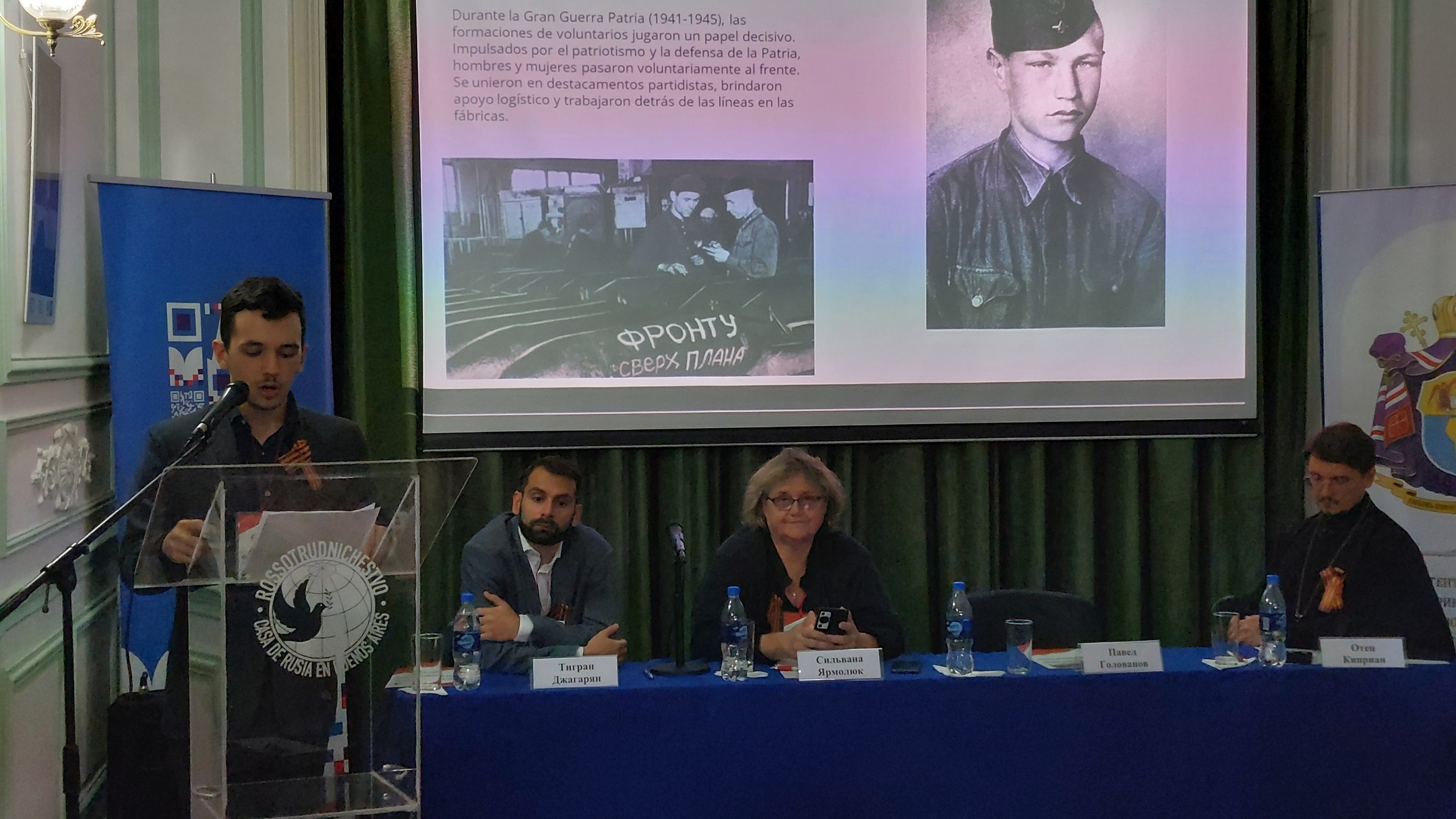 En Argentina lanzan el Centro de Voluntarios de la Victoria