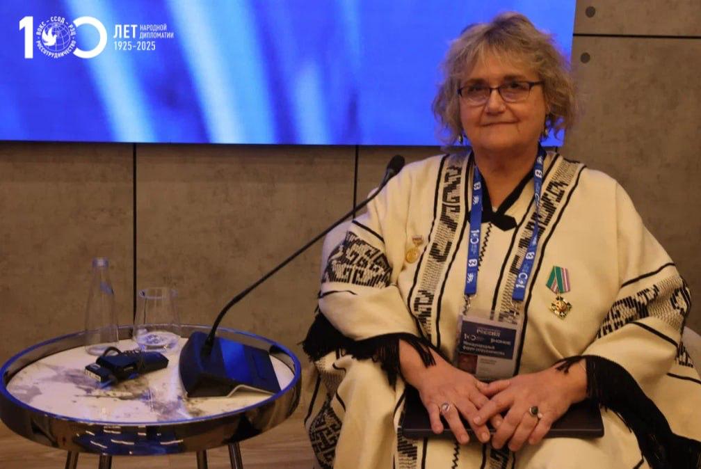 Сильвана Ярмолюк на Международном форуме о дипломатии традиционных ценностей