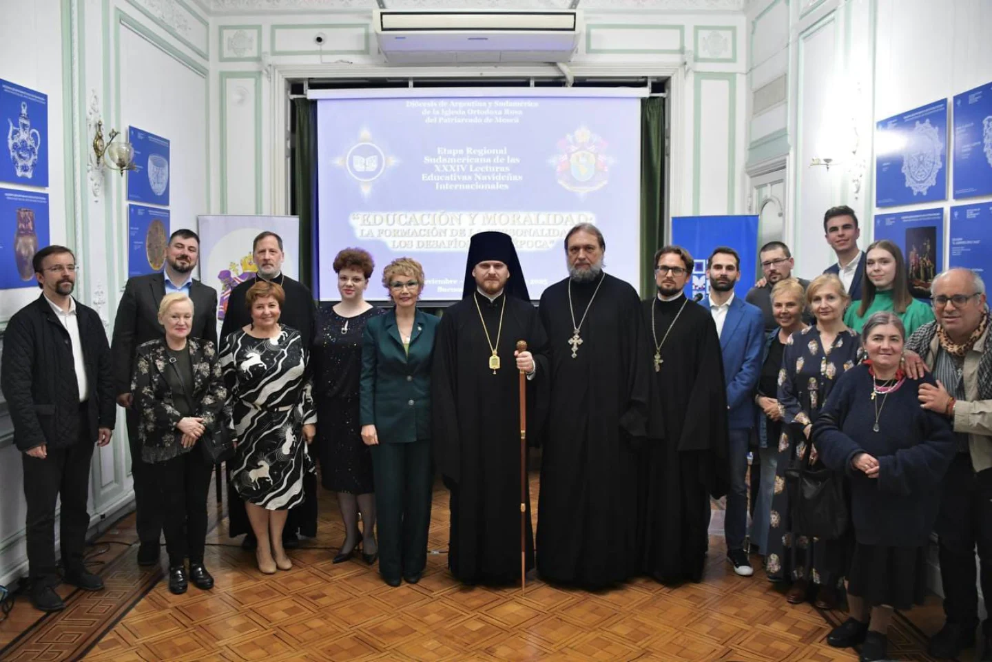 Apertura regional de las XXXIV Lecturas Educativas Internacionales de Navidad en Buenos Aires