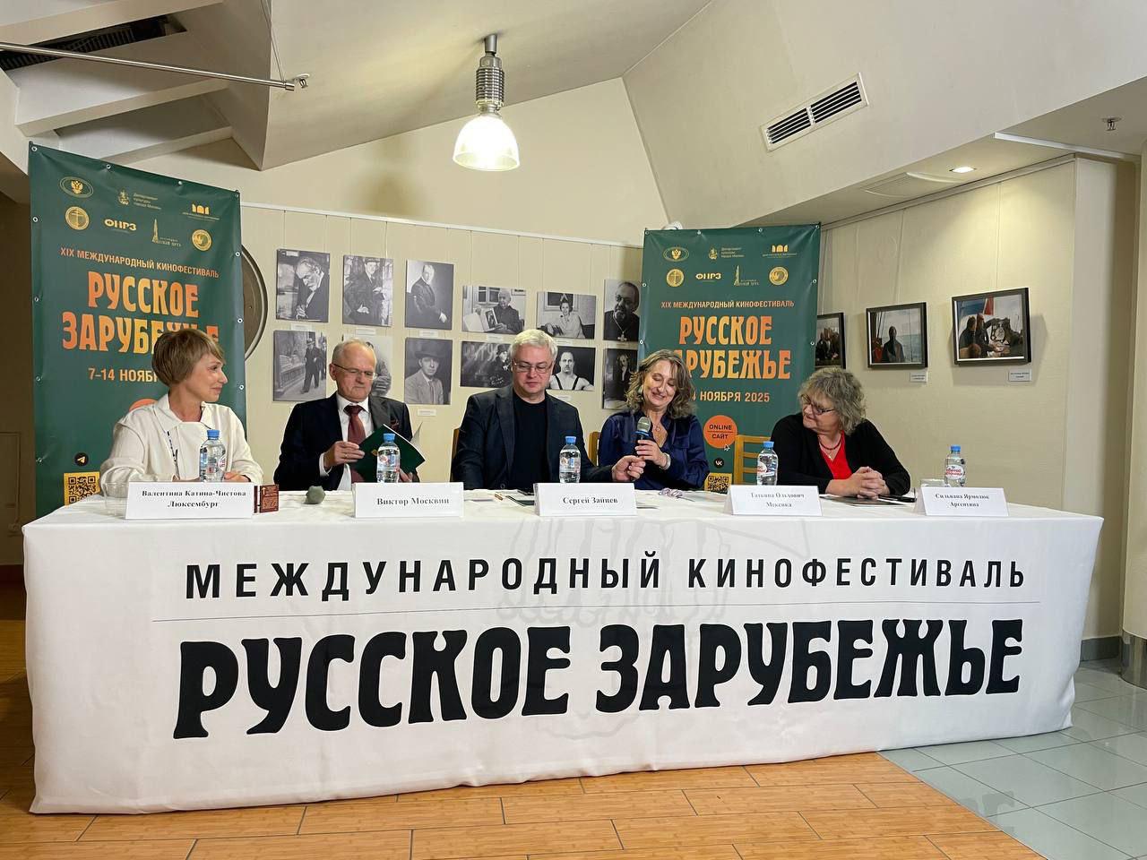 Две выпускницы ВГИКа в жюри фестиваля «Русский путь»