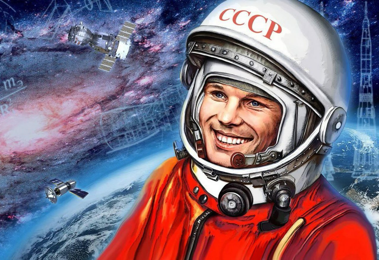 12 de abril Día del Cosmonauta