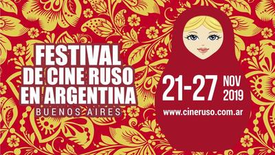 Фестиваль российских фильмов в Аргентине